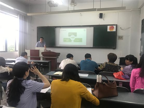 D: 教学常规教研室8-2019（2）【教学动态】财经系2019级人才培养方案修订汇报会何静涛.jpg