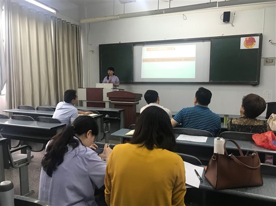 D: 教学常规教研室8-2019（2）【教学动态】财经系2019级人才培养方案修订汇报会李巧玲2.jpg