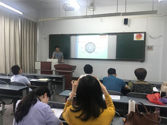 D: 教学常规教研室8-2019（2）【教学动态】财经系2019级人才培养方案修订汇报会谭瑞.jpg