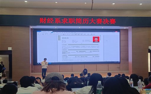 图示, 示意图

中度可信度描述已自动生成:ver1