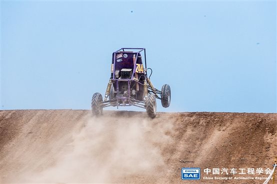 飞跃驼峰