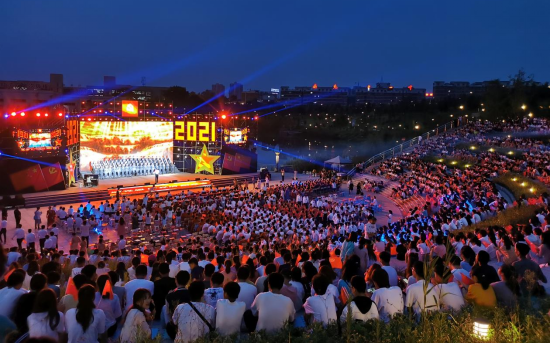 学院举行庆祝中国共产党成立100周年大会暨<br/>“欢歌新时代·颂歌献给党”歌咏活动